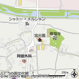 甲州市近代産業遺産宮光園周辺の地図