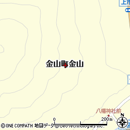 岐阜県下呂市金山町金山周辺の地図