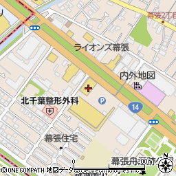 株式会社ヤマダ電機　テックランドＮｅｗ幕張本店周辺の地図