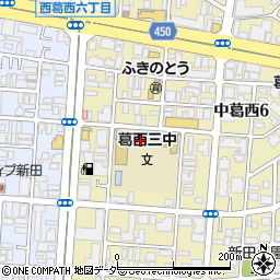 江戸川区立葛西第三中学校周辺の地図