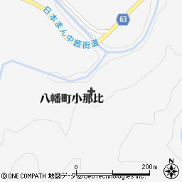 岐阜県郡上市八幡町小那比周辺の地図
