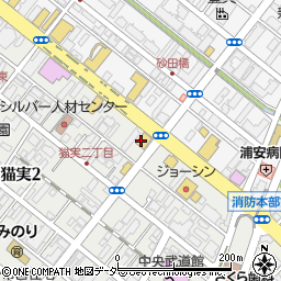 宇田川敬之助事務所周辺の地図