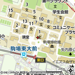東京大学大学院　総合文化研究科・教養学部地域文化研究専攻周辺の地図