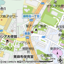 東京都港区麻布台1丁目11-2周辺の地図