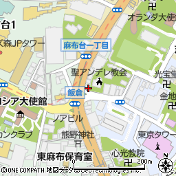 東京都港区麻布台1丁目11周辺の地図