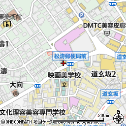 東京都渋谷区松濤1丁目29-2周辺の地図