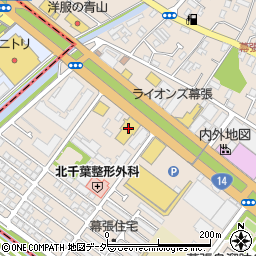 千葉トヨタ自動車　幕張店周辺の地図