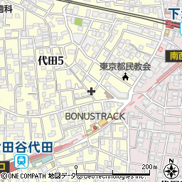 東京都世田谷区代田5丁目21-1周辺の地図