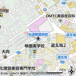 松濤郵便局前周辺の地図
