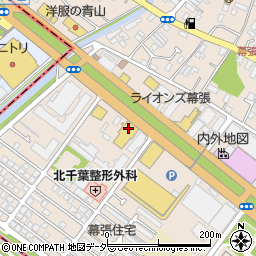 千葉トヨタ自動車株式会社　ＰｉＰｉｔ幕張店周辺の地図