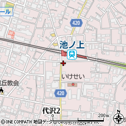 池ノ上駅前郵便局周辺の地図