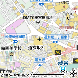 カラオケ館 渋谷文化村通り店周辺の地図