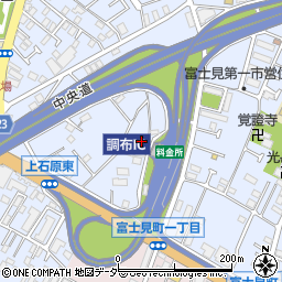 東京都調布市富士見町1丁目13-12周辺の地図