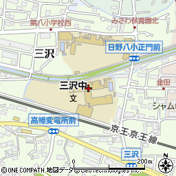 日野市立三沢中学校周辺の地図