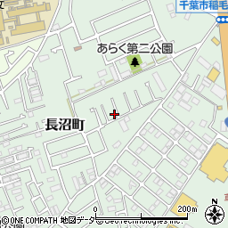 千葉県千葉市稲毛区長沼町225-10周辺の地図