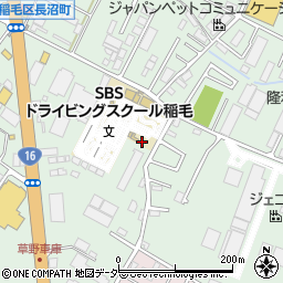 千葉県千葉市稲毛区長沼町341周辺の地図