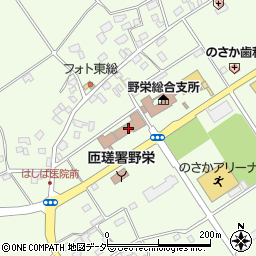 匝瑳市役所　教育委員会生涯学習課生涯学習室周辺の地図