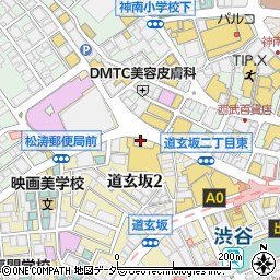 カメラのキタムラ渋谷中古買取センター周辺の地図