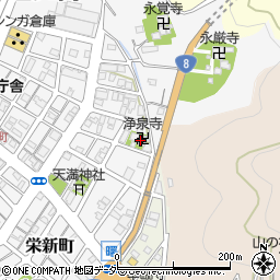 浄泉寺周辺の地図