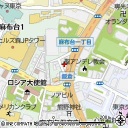 東京都港区麻布台1丁目10-10周辺の地図