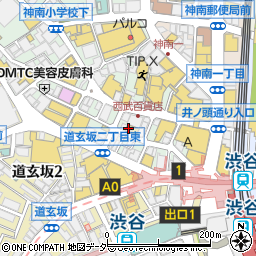 バーガーキング 渋谷センター街店周辺の地図