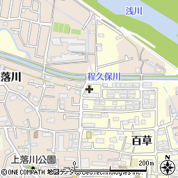 東京都日野市百草2073周辺の地図