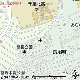 千葉県千葉市稲毛区長沼町176-6周辺の地図