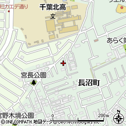 千葉県千葉市稲毛区長沼町176-34周辺の地図