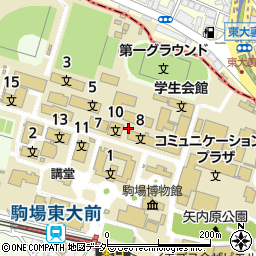 東京都目黒区駒場3丁目8周辺の地図