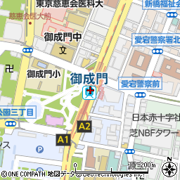 御成門駅周辺の地図
