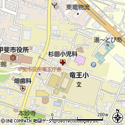 杉田小児科医院周辺の地図