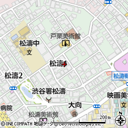 東京都渋谷区松濤1丁目周辺の地図