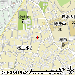 東京都世田谷区桜上水2丁目20-2周辺の地図