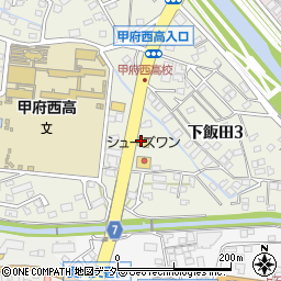 神戸シューズワン飯田店周辺の地図