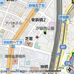 東京都港区東新橋2丁目周辺の地図