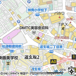 串焼 黒松屋 渋谷店周辺の地図