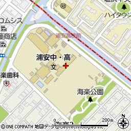 千葉県立浦安高等学校周辺の地図