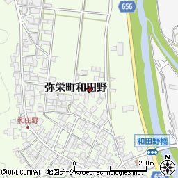 京都府京丹後市弥栄町和田野周辺の地図