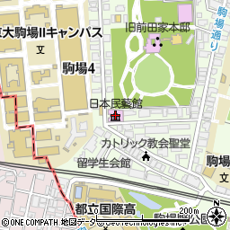 日本民芸館周辺の地図