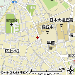 東京都世田谷区桜上水2丁目21-20周辺の地図