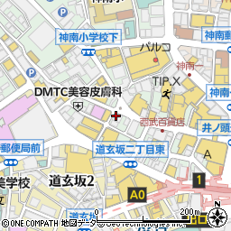 ｃｌｕｂ ｍａｌｃｏｌｍ 渋谷区 イベント会場 の住所 地図 マピオン電話帳