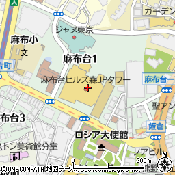 東京都港区麻布台1丁目3周辺の地図