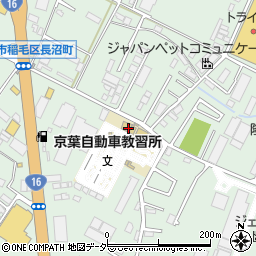 京葉自動車教習所周辺の地図
