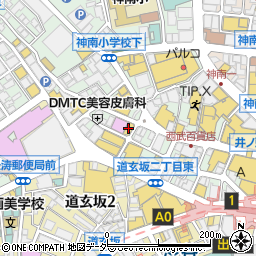 Darts UP(ダーツアップ) 渋谷センター街2号店周辺の地図