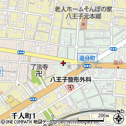 東京都八王子市追分町11周辺の地図
