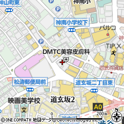 いきなり！ステーキ 渋谷センター街店周辺の地図
