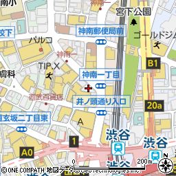 ドコモショップ渋谷店 渋谷区 携帯ショップ の電話番号 住所 地図 マピオン電話帳