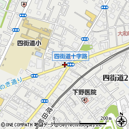 四街道十字路周辺の地図