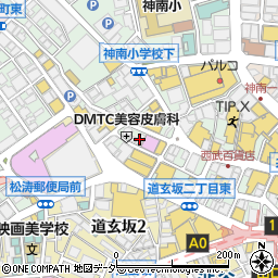 猫カフェ MOCHA モカ 渋谷センター街店周辺の地図