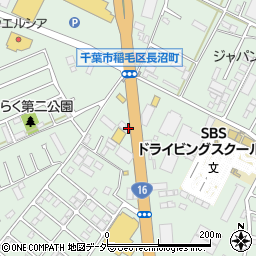 千葉県千葉市稲毛区長沼町336周辺の地図